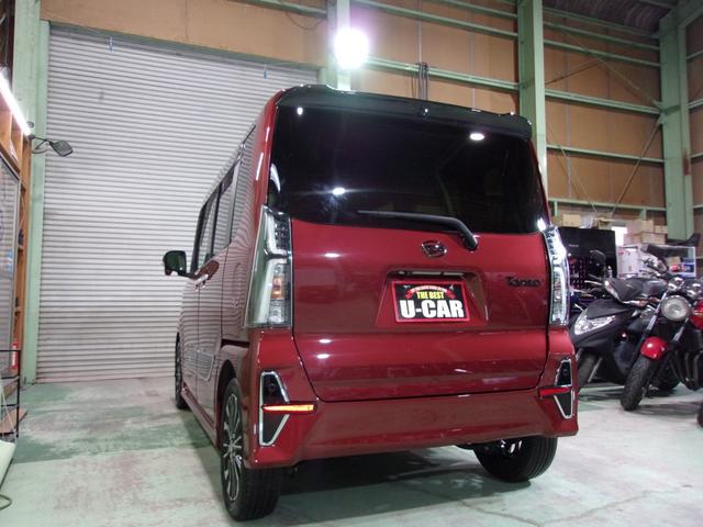 タント カスタムRSセレクション ターボ/SDナビ地デジ/Bluetooth/全方位カメラ/両側電動スライドドア/衝突軽減ブレーキ/追従クルーズコントロール/LEDヘッドライト/シートヒーター/ETC/ドラレコ/ワンオーナー/禁煙車(21枚目)