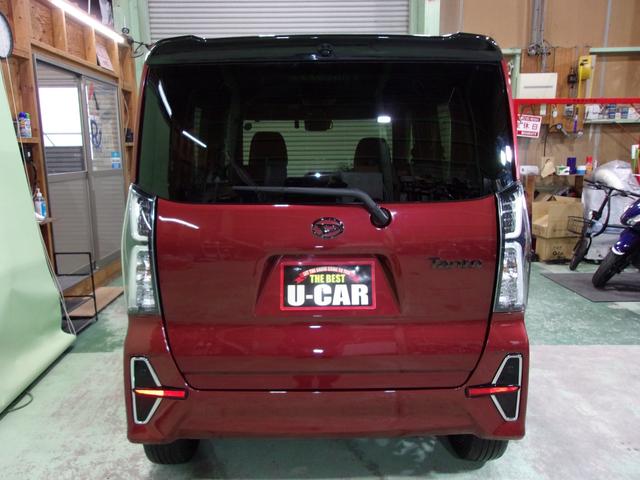 タント カスタムRSセレクション ターボ/SDナビ地デジ/Bluetooth/全方位カメラ/両側電動スライドドア/衝突軽減ブレーキ/追従クルーズコントロール/LEDヘッドライト/シートヒーター/ETC/ドラレコ/ワンオーナー/禁煙車(23枚目)