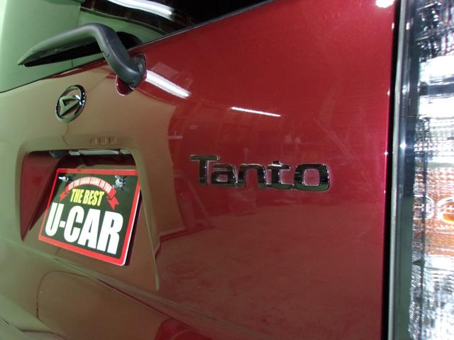 タント カスタムRSセレクション ターボ/SDナビ地デジ/Bluetooth/全方位カメラ/両側電動スライドドア/衝突軽減ブレーキ/追従クルーズコントロール/LEDヘッドライト/シートヒーター/ETC/ドラレコ/ワンオーナー/禁煙車(24枚目)