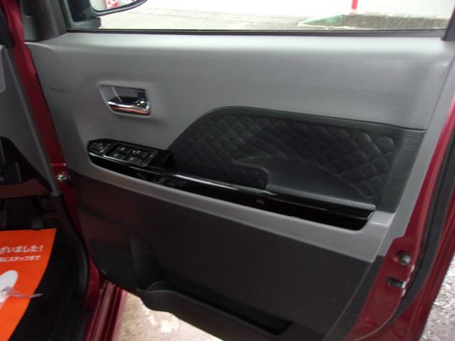 タント カスタムRSセレクション ターボ/SDナビ地デジ/Bluetooth/全方位カメラ/両側電動スライドドア/衝突軽減ブレーキ/追従クルーズコントロール/LEDヘッドライト/シートヒーター/ETC/ドラレコ/ワンオーナー/禁煙車(39枚目)