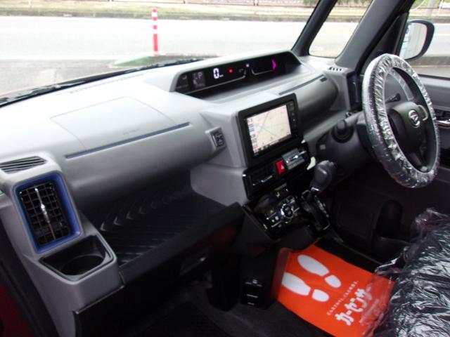 タント カスタムRSセレクション ターボ/SDナビ地デジ/Bluetooth/全方位カメラ/両側電動スライドドア/衝突軽減ブレーキ/追従クルーズコントロール/LEDヘッドライト/シートヒーター/ETC/ドラレコ/ワンオーナー/禁煙車(42枚目)