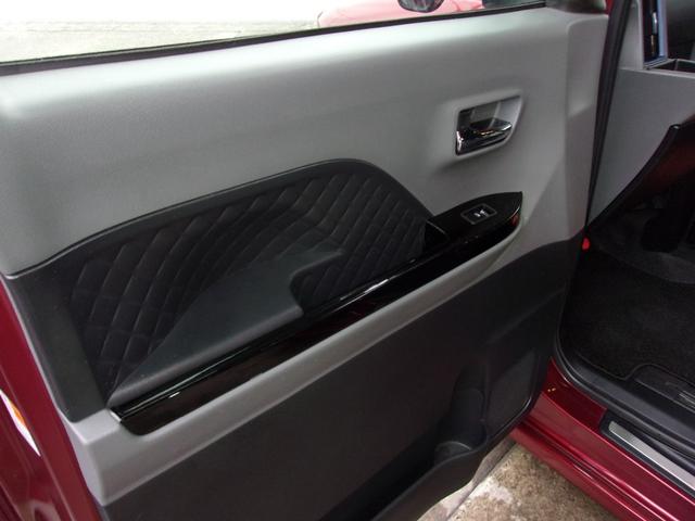 タント カスタムRSセレクション ターボ/SDナビ地デジ/Bluetooth/全方位カメラ/両側電動スライドドア/衝突軽減ブレーキ/追従クルーズコントロール/LEDヘッドライト/シートヒーター/ETC/ドラレコ/ワンオーナー/禁煙車(43枚目)