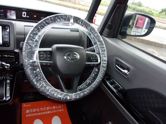 タント カスタムRSセレクション ターボ/SDナビ地デジ/Bluetooth/全方位カメラ/両側電動スライドドア/衝突軽減ブレーキ/追従クルーズコントロール/LEDヘッドライト/シートヒーター/ETC/ドラレコ/ワンオーナー/禁煙車(46枚目)