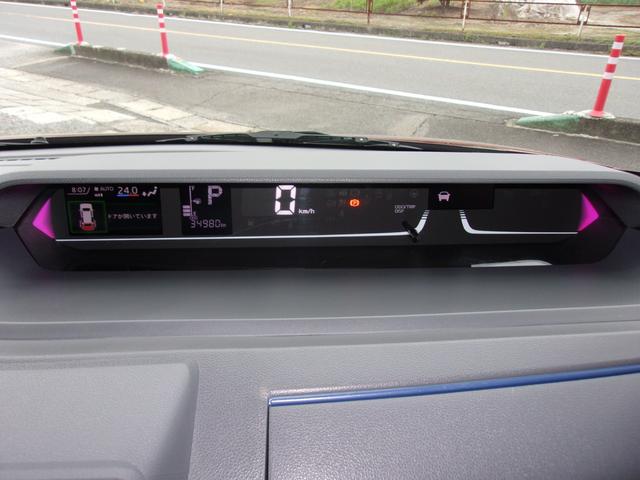 タント カスタムRSセレクション ターボ/SDナビ地デジ/Bluetooth/全方位カメラ/両側電動スライドドア/衝突軽減ブレーキ/追従クルーズコントロール/LEDヘッドライト/シートヒーター/ETC/ドラレコ/ワンオーナー/禁煙車(49枚目)