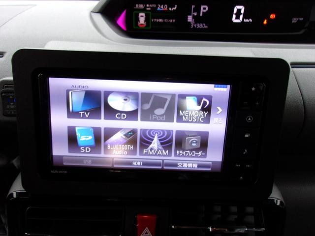 タント カスタムRSセレクション ターボ/SDナビ地デジ/Bluetooth/全方位カメラ/両側電動スライドドア/衝突軽減ブレーキ/追従クルーズコントロール/LEDヘッドライト/シートヒーター/ETC/ドラレコ/ワンオーナー/禁煙車(50枚目)