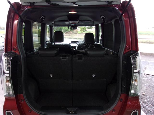 タント カスタムRSセレクション ターボ/SDナビ地デジ/Bluetooth/全方位カメラ/両側電動スライドドア/衝突軽減ブレーキ/追従クルーズコントロール/LEDヘッドライト/シートヒーター/ETC/ドラレコ/ワンオーナー/禁煙車(55枚目)