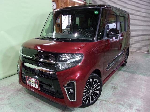 タント カスタムRSセレクション ターボ/SDナビ地デジ/Bluetooth/全方位カメラ/両側電動スライドドア/衝突軽減ブレーキ/追従クルーズコントロール/LEDヘッドライト/シートヒーター/ETC/ドラレコ/ワンオーナー/禁煙車(58枚目)