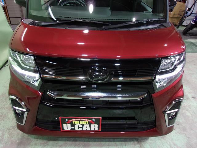 タント カスタムRSセレクション ターボ/SDナビ地デジ/Bluetooth/全方位カメラ/両側電動スライドドア/衝突軽減ブレーキ/追従クルーズコントロール/LEDヘッドライト/シートヒーター/ETC/ドラレコ/ワンオーナー/禁煙車(60枚目)