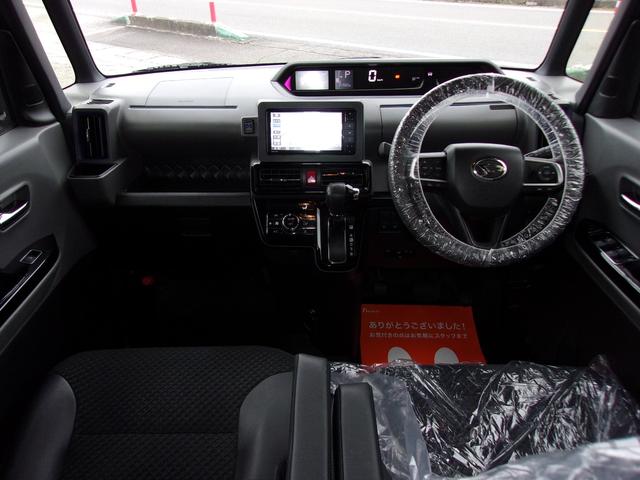タント カスタムRSセレクション ターボ/SDナビ地デジ/Bluetooth/全方位カメラ/両側電動スライドドア/衝突軽減ブレーキ/追従クルーズコントロール/LEDヘッドライト/シートヒーター/ETC/ドラレコ/ワンオーナー/禁煙車(67枚目)