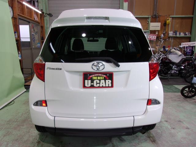 ラクティス X 車いす仕様車(タイプI)/後席シート有/5人定員/リアエアサス&車高調整機能/メモリーナビ地デジ/ETC/前後ドライブレコーダー/禁煙/買取車(19枚目)