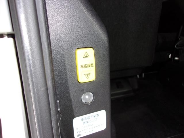 ラクティス X 車いす仕様車(タイプI)/後席シート有/5人定員/リアエアサス&車高調整機能/メモリーナビ地デジ/ETC/前後ドライブレコーダー/禁煙/買取車(25枚目)