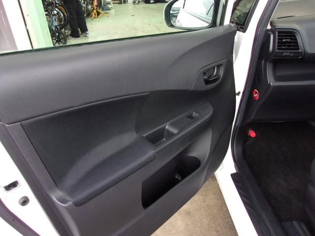 ラクティス X 車いす仕様車(タイプI)/後席シート有/5人定員/リアエアサス&車高調整機能/メモリーナビ地デジ/ETC/前後ドライブレコーダー/禁煙/買取車(44枚目)