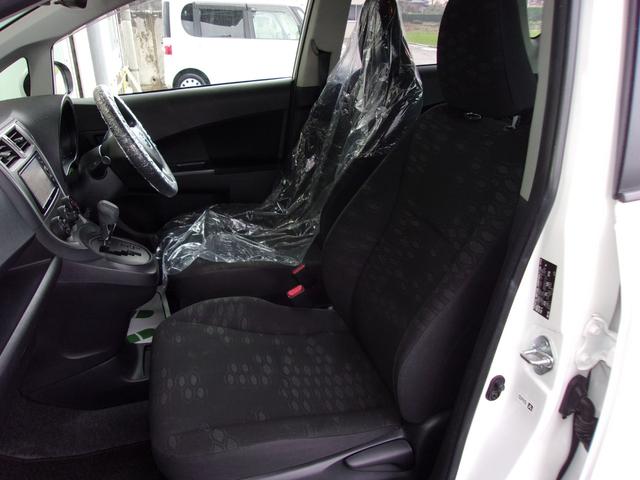 ラクティス X 車いす仕様車(タイプI)/後席シート有/5人定員/リアエアサス&車高調整機能/メモリーナビ地デジ/ETC/前後ドライブレコーダー/禁煙/買取車(45枚目)