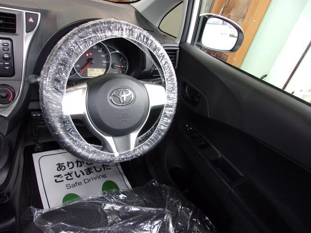 ラクティス X 車いす仕様車(タイプI)/後席シート有/5人定員/リアエアサス&車高調整機能/メモリーナビ地デジ/ETC/前後ドライブレコーダー/禁煙/買取車(46枚目)