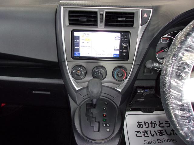 ラクティス X 車いす仕様車(タイプI)/後席シート有/5人定員/リアエアサス&車高調整機能/メモリーナビ地デジ/ETC/前後ドライブレコーダー/禁煙/買取車(48枚目)