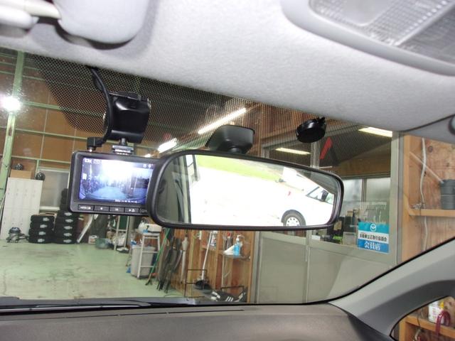 ラクティス X 車いす仕様車(タイプI)/後席シート有/5人定員/リアエアサス&車高調整機能/メモリーナビ地デジ/ETC/前後ドライブレコーダー/禁煙/買取車(49枚目)