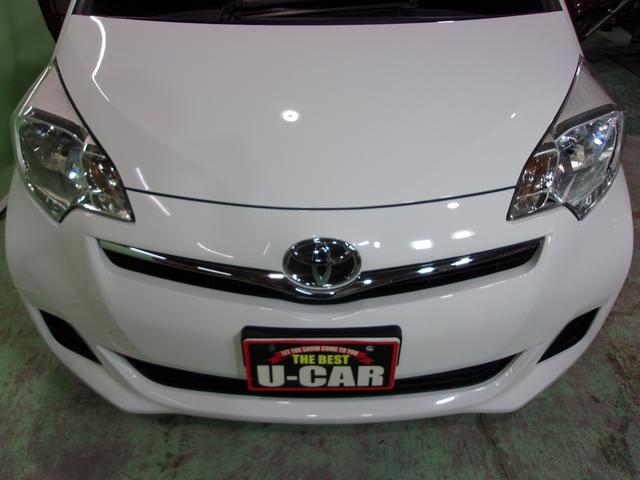 ラクティス X 車いす仕様車(タイプI)/後席シート有/5人定員/リアエアサス&車高調整機能/メモリーナビ地デジ/ETC/前後ドライブレコーダー/禁煙/買取車(56枚目)