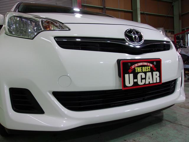 ラクティス X 車いす仕様車(タイプI)/後席シート有/5人定員/リアエアサス&車高調整機能/メモリーナビ地デジ/ETC/前後ドライブレコーダー/禁煙/買取車(58枚目)