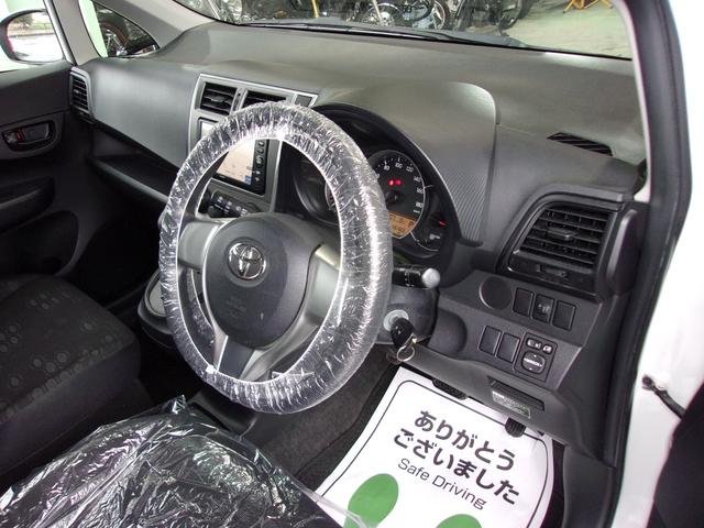 ラクティス X 車いす仕様車(タイプI)/後席シート有/5人定員/リアエアサス&車高調整機能/メモリーナビ地デジ/ETC/前後ドライブレコーダー/禁煙/買取車(68枚目)