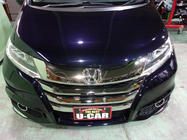 オデッセイ アブソルート・ＥＸ　アルパイン８インチナビ地デジ／Ｂｌｕｅｔｏｏｔｈ／１０．２インチ後席フリップダウンモニター／両側電動スライドドア／衝突軽減ブレーキ／ＥＴＣ／ローダウン／ＬＥＤヘッドライト／アイドリングストップ／禁煙車（11枚目）