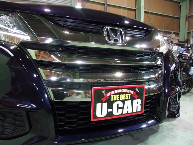 オデッセイ アブソルート・ＥＸ　アルパイン８インチナビ地デジ／Ｂｌｕｅｔｏｏｔｈ／１０．２インチ後席フリップダウンモニター／両側電動スライドドア／衝突軽減ブレーキ／ＥＴＣ／ローダウン／ＬＥＤヘッドライト／アイドリングストップ／禁煙車（13枚目）