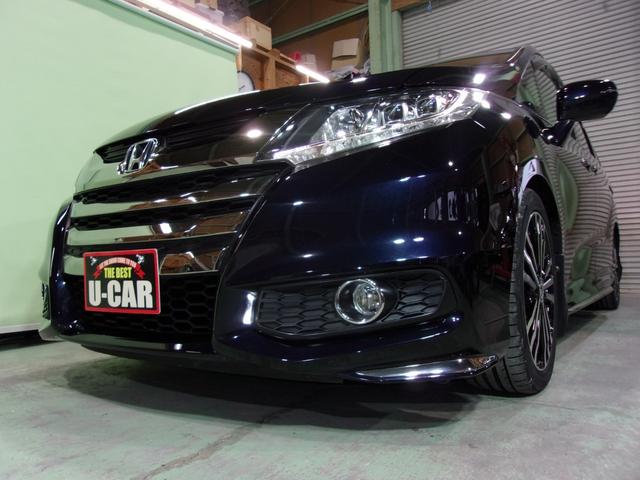 オデッセイ アブソルート・ＥＸ　アルパイン８インチナビ地デジ／Ｂｌｕｅｔｏｏｔｈ／１０．２インチ後席フリップダウンモニター／両側電動スライドドア／衝突軽減ブレーキ／ＥＴＣ／ローダウン／ＬＥＤヘッドライト／アイドリングストップ／禁煙車（14枚目）