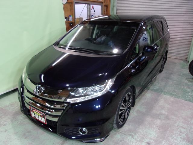 オデッセイ アブソルート・ＥＸ　アルパイン８インチナビ地デジ／Ｂｌｕｅｔｏｏｔｈ／１０．２インチ後席フリップダウンモニター／両側電動スライドドア／衝突軽減ブレーキ／ＥＴＣ／ローダウン／ＬＥＤヘッドライト／アイドリングストップ／禁煙車（15枚目）