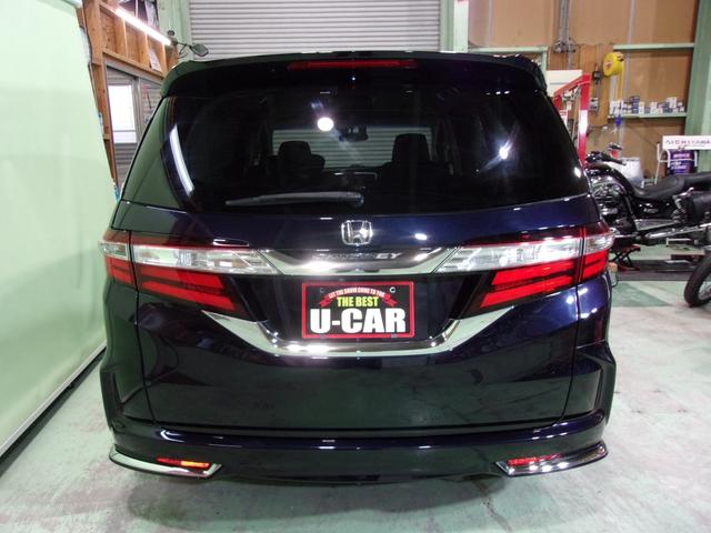 オデッセイ アブソルート・ＥＸ　アルパイン８インチナビ地デジ／Ｂｌｕｅｔｏｏｔｈ／１０．２インチ後席フリップダウンモニター／両側電動スライドドア／衝突軽減ブレーキ／ＥＴＣ／ローダウン／ＬＥＤヘッドライト／アイドリングストップ／禁煙車（19枚目）