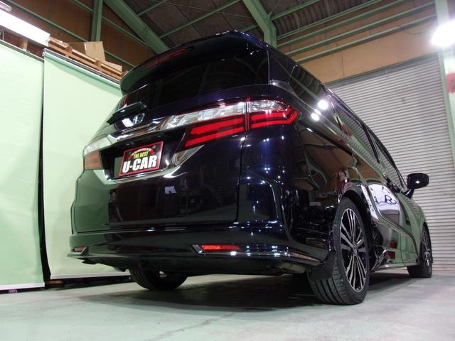 オデッセイ アブソルート・ＥＸ　アルパイン８インチナビ地デジ／Ｂｌｕｅｔｏｏｔｈ／１０．２インチ後席フリップダウンモニター／両側電動スライドドア／衝突軽減ブレーキ／ＥＴＣ／ローダウン／ＬＥＤヘッドライト／アイドリングストップ／禁煙車（21枚目）