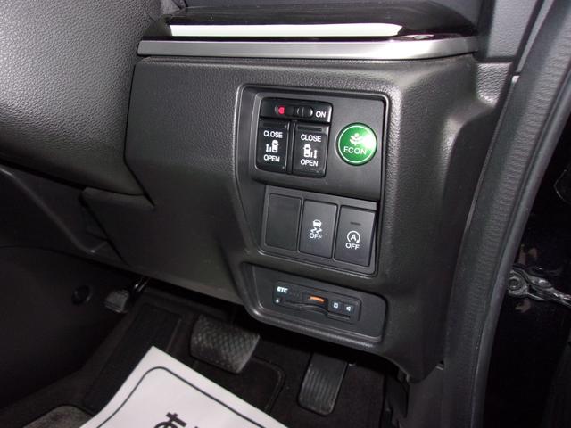 オデッセイ アブソルート・ＥＸ　アルパイン８インチナビ地デジ／Ｂｌｕｅｔｏｏｔｈ／１０．２インチ後席フリップダウンモニター／両側電動スライドドア／衝突軽減ブレーキ／ＥＴＣ／ローダウン／ＬＥＤヘッドライト／アイドリングストップ／禁煙車（35枚目）