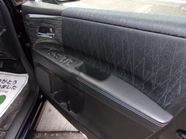 オデッセイ アブソルート・ＥＸ　アルパイン８インチナビ地デジ／Ｂｌｕｅｔｏｏｔｈ／１０．２インチ後席フリップダウンモニター／両側電動スライドドア／衝突軽減ブレーキ／ＥＴＣ／ローダウン／ＬＥＤヘッドライト／アイドリングストップ／禁煙車（36枚目）