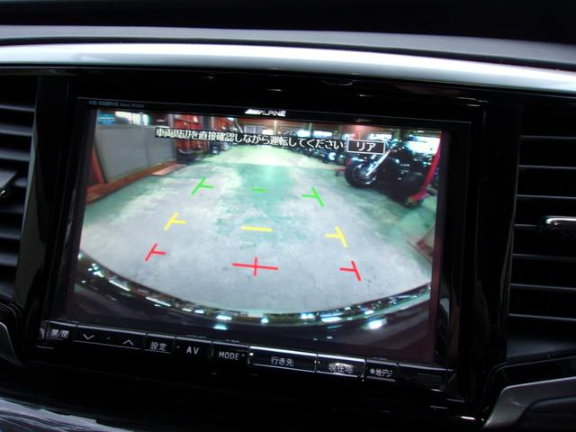 オデッセイ アブソルート・ＥＸ　アルパイン８インチナビ地デジ／Ｂｌｕｅｔｏｏｔｈ／１０．２インチ後席フリップダウンモニター／両側電動スライドドア／衝突軽減ブレーキ／ＥＴＣ／ローダウン／ＬＥＤヘッドライト／アイドリングストップ／禁煙車（48枚目）