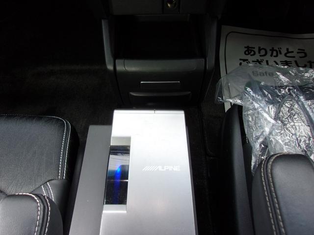 オデッセイ アブソルート・ＥＸ　アルパイン８インチナビ地デジ／Ｂｌｕｅｔｏｏｔｈ／１０．２インチ後席フリップダウンモニター／両側電動スライドドア／衝突軽減ブレーキ／ＥＴＣ／ローダウン／ＬＥＤヘッドライト／アイドリングストップ／禁煙車（50枚目）