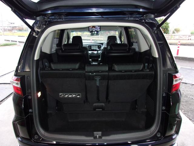 オデッセイ アブソルート・ＥＸ　アルパイン８インチナビ地デジ／Ｂｌｕｅｔｏｏｔｈ／１０．２インチ後席フリップダウンモニター／両側電動スライドドア／衝突軽減ブレーキ／ＥＴＣ／ローダウン／ＬＥＤヘッドライト／アイドリングストップ／禁煙車（54枚目）