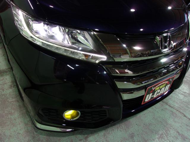 オデッセイ アブソルート・ＥＸ　アルパイン８インチナビ地デジ／Ｂｌｕｅｔｏｏｔｈ／１０．２インチ後席フリップダウンモニター／両側電動スライドドア／衝突軽減ブレーキ／ＥＴＣ／ローダウン／ＬＥＤヘッドライト／アイドリングストップ／禁煙車（60枚目）