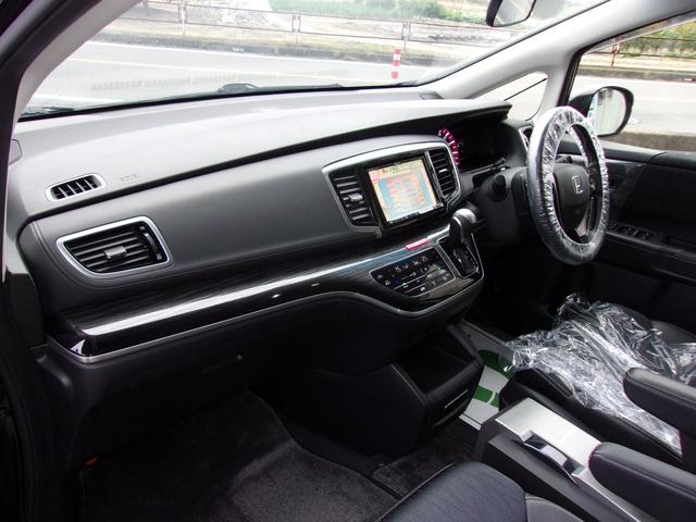 オデッセイ アブソルート・ＥＸ　アルパイン８インチナビ地デジ／Ｂｌｕｅｔｏｏｔｈ／１０．２インチ後席フリップダウンモニター／両側電動スライドドア／衝突軽減ブレーキ／ＥＴＣ／ローダウン／ＬＥＤヘッドライト／アイドリングストップ／禁煙車（67枚目）