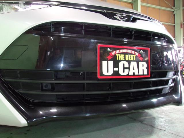 ★株式会社市川自動車★　店舗住所：〒４９６−０９１１　愛知県愛西市西保町城之内１１番　ＴＥＬ：０５６７−２８−２２４２