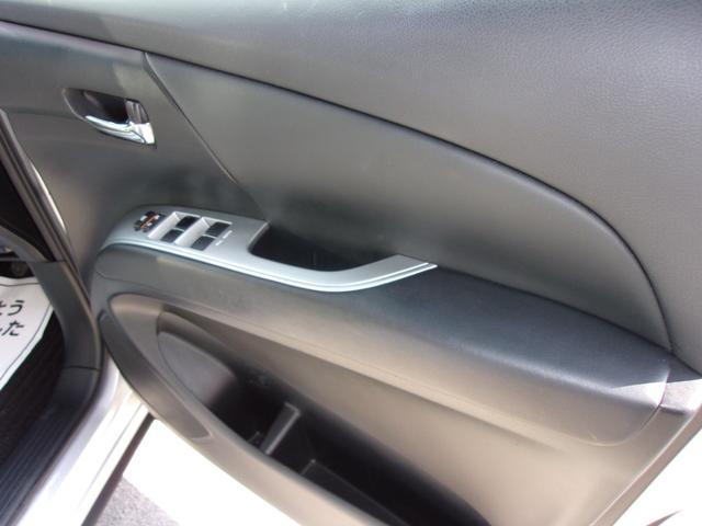 ◆アクセス（高速）◆【１】東名阪自動車道「弥富ＩＣ」を降りて信号を右折【２】１５５号線を約１キロ直進、次に見えるソフトバンクがある「西保」交差点を左折【３】すぐ右側に見える青色の倉庫です。