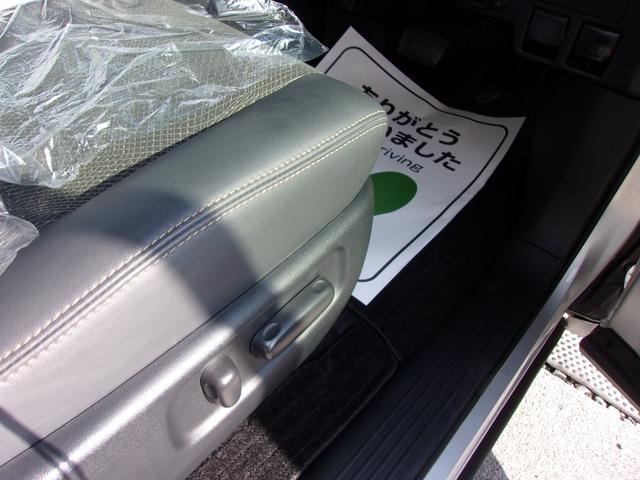 ★株式会社市川自動車★　店舗住所：〒４９６−０９１１　愛知県愛西市西保町城之内１１番　ＴＥＬ：０５６７−２８−２２４２