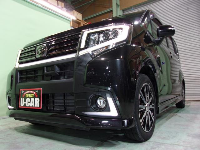 ムーヴ カスタム　Ｘ　ハイパーＳＡＩＩ　ＳＤナビ地デジ／Ｂｌｕｅｔｏｏｔｈ／バックカメラ／スマートキー／プッシュスタート／衝突軽減ブレーキ／ＬＥＤヘッドライト／フォグランプ／黒ハーフレザーシート／エコアイドル／ワンオーナー／禁煙車（14枚目）