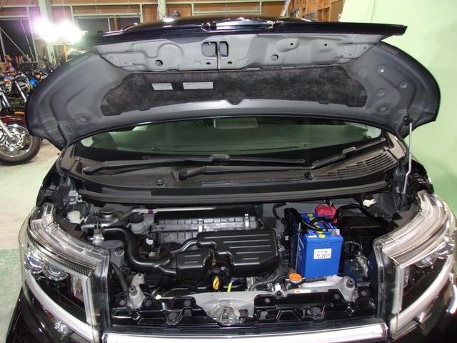 ムーヴ カスタム　Ｘ　ハイパーＳＡＩＩ　ＳＤナビ地デジ／Ｂｌｕｅｔｏｏｔｈ／バックカメラ／スマートキー／プッシュスタート／衝突軽減ブレーキ／ＬＥＤヘッドライト／フォグランプ／黒ハーフレザーシート／エコアイドル／ワンオーナー／禁煙車（28枚目）