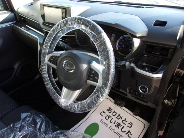 ムーヴ カスタム　Ｘ　ハイパーＳＡＩＩ　ＳＤナビ地デジ／Ｂｌｕｅｔｏｏｔｈ／バックカメラ／スマートキー／プッシュスタート／衝突軽減ブレーキ／ＬＥＤヘッドライト／フォグランプ／黒ハーフレザーシート／エコアイドル／ワンオーナー／禁煙車（34枚目）