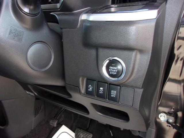 ムーヴ カスタム　Ｘ　ハイパーＳＡＩＩ　ＳＤナビ地デジ／Ｂｌｕｅｔｏｏｔｈ／バックカメラ／スマートキー／プッシュスタート／衝突軽減ブレーキ／ＬＥＤヘッドライト／フォグランプ／黒ハーフレザーシート／エコアイドル／ワンオーナー／禁煙車（35枚目）