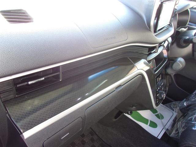 ムーヴ カスタム　Ｘ　ハイパーＳＡＩＩ　ＳＤナビ地デジ／Ｂｌｕｅｔｏｏｔｈ／バックカメラ／スマートキー／プッシュスタート／衝突軽減ブレーキ／ＬＥＤヘッドライト／フォグランプ／黒ハーフレザーシート／エコアイドル／ワンオーナー／禁煙車（39枚目）