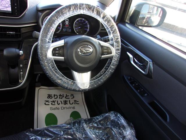 ムーヴ カスタム　Ｘ　ハイパーＳＡＩＩ　ＳＤナビ地デジ／Ｂｌｕｅｔｏｏｔｈ／バックカメラ／スマートキー／プッシュスタート／衝突軽減ブレーキ／ＬＥＤヘッドライト／フォグランプ／黒ハーフレザーシート／エコアイドル／ワンオーナー／禁煙車（43枚目）