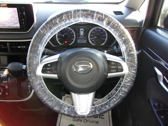 ムーヴ カスタム　Ｘ　ハイパーＳＡＩＩ　ＳＤナビ地デジ／Ｂｌｕｅｔｏｏｔｈ／バックカメラ／スマートキー／プッシュスタート／衝突軽減ブレーキ／ＬＥＤヘッドライト／フォグランプ／黒ハーフレザーシート／エコアイドル／ワンオーナー／禁煙車（44枚目）