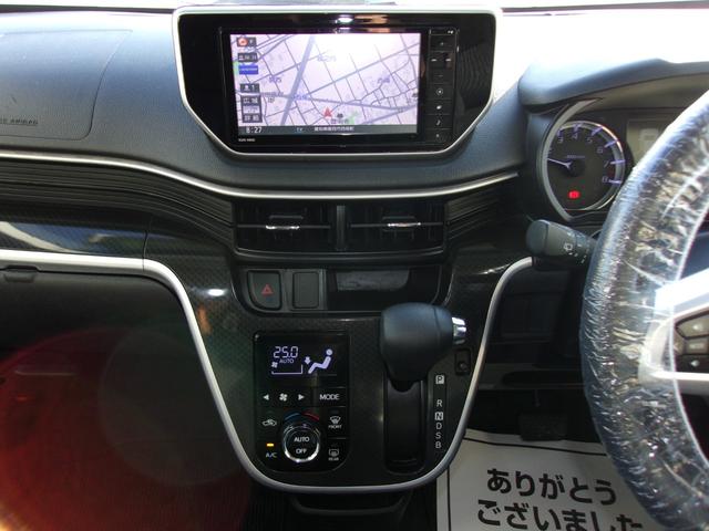 ムーヴ カスタム　Ｘ　ハイパーＳＡＩＩ　ＳＤナビ地デジ／Ｂｌｕｅｔｏｏｔｈ／バックカメラ／スマートキー／プッシュスタート／衝突軽減ブレーキ／ＬＥＤヘッドライト／フォグランプ／黒ハーフレザーシート／エコアイドル／ワンオーナー／禁煙車（45枚目）