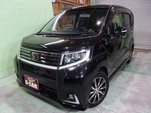 ムーヴ カスタム　Ｘ　ハイパーＳＡＩＩ　ＳＤナビ地デジ／Ｂｌｕｅｔｏｏｔｈ／バックカメラ／スマートキー／プッシュスタート／衝突軽減ブレーキ／ＬＥＤヘッドライト／フォグランプ／黒ハーフレザーシート／エコアイドル／ワンオーナー／禁煙車（56枚目）