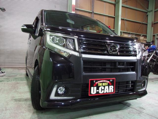 ムーヴ カスタム　Ｘ　ハイパーＳＡＩＩ　ＳＤナビ地デジ／Ｂｌｕｅｔｏｏｔｈ／バックカメラ／スマートキー／プッシュスタート／衝突軽減ブレーキ／ＬＥＤヘッドライト／フォグランプ／黒ハーフレザーシート／エコアイドル／ワンオーナー／禁煙車（57枚目）