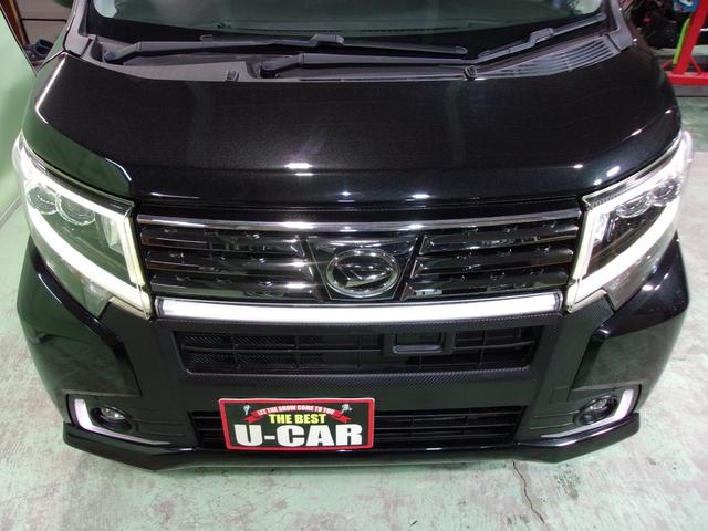 ムーヴ カスタム　Ｘ　ハイパーＳＡＩＩ　ＳＤナビ地デジ／Ｂｌｕｅｔｏｏｔｈ／バックカメラ／スマートキー／プッシュスタート／衝突軽減ブレーキ／ＬＥＤヘッドライト／フォグランプ／黒ハーフレザーシート／エコアイドル／ワンオーナー／禁煙車（60枚目）